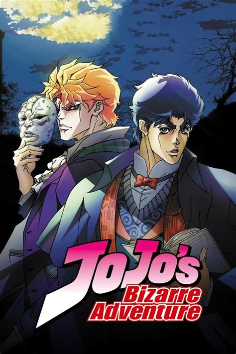jojo's bizarre adventure episodes|JoJo's Bizarre Adventure (TV series) .